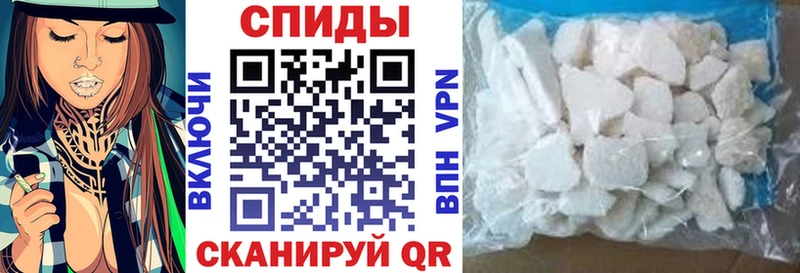 АМФ VHQ  Новая Ладога 