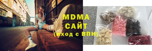 мяу мяу мука Баксан