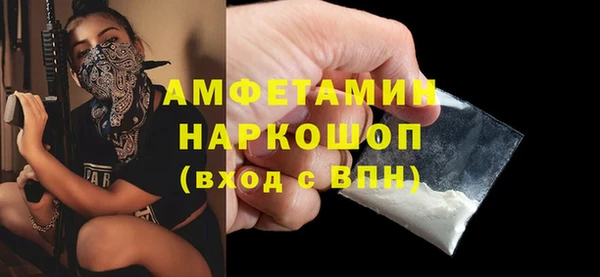 мяу мяу мука Баксан