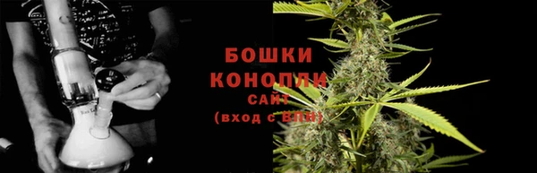мефедрон VHQ Балабаново