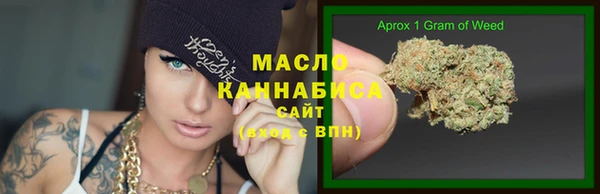 мефедрон VHQ Балабаново