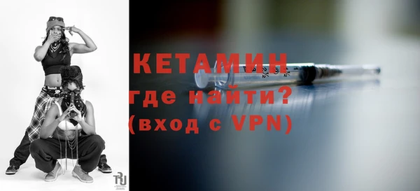 мяу мяу мука Баксан