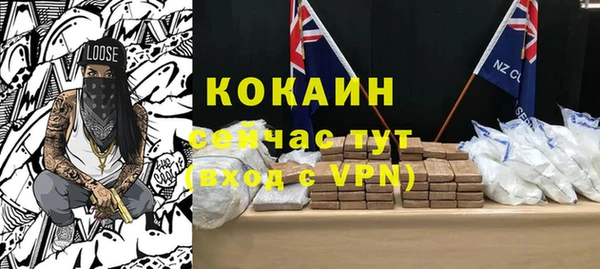 мяу мяу мука Баксан
