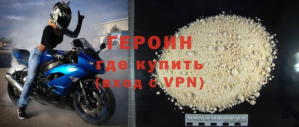 мяу мяу мука Баксан