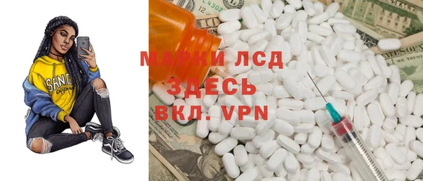 мяу мяу мука Баксан