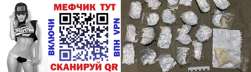 ОМГ ОМГ ссылка  Новая Ладога  Меф VHQ  цены наркотик 