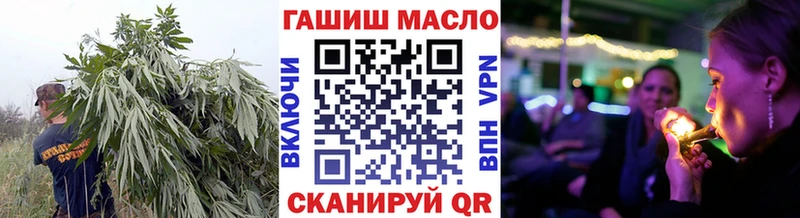 ТГК Wax  OMG ссылки  Новая Ладога  наркота 